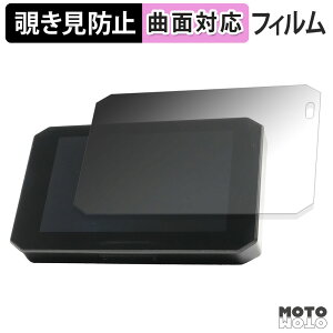 180x `h~ tB Custom Japan X}[gChfBXvC SRD 5 Pro ( 5inch ) یtB u[CgJbg ȖʑΉ A`OA {