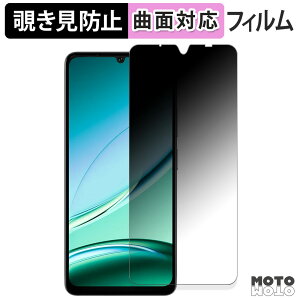 y|Cg2{z 180x `h~ tB DOOGEE Note 59 5G / Note59 Pro 5G یtB u[CgJbg ȖʑΉ A`OA {