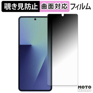 y|Cg2{z 180x `h~ tB Samsung Galaxy Z Flip7 ( CfBXvC ) یtB u[CgJbg ȖʑΉ A`OA {