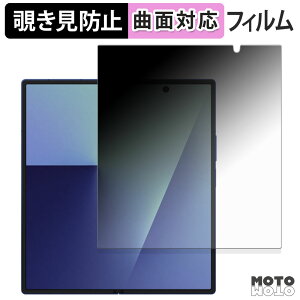 180x `h~ tB Samsung Galaxy Z Fold 7 ( CfBXvC ) یtB u[CgJbg ȖʑΉ A`OA {