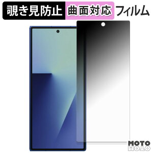 180x `h~ tB Samsung Galaxy Z Fold 7 ( Jo[fBXvC ) یtB u[CgJbg ȖʑΉ A`OA {