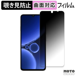 180x `h~ tB ?OUKITEL C59 یtB u[CgJbg ȖʑΉ A`OA {