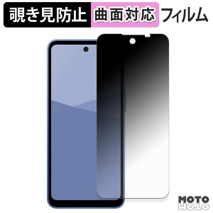 180x `h~ tB SHARP AQUOS wish5 یtB u[CgJbg ȖʑΉ A`OA {