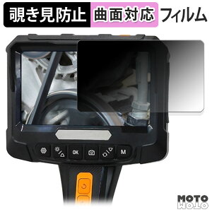 �y�|�C���g2�{�z 180�x �`�����h�~ �t�B���� BROADWATCH FIB-LCAM-2L360 �ی�t�B���� �u���[���C�g�J�b�g �ȖʑΉ� �A���`�O���A ���{��