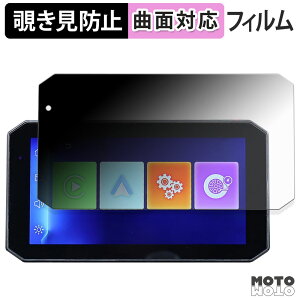 180x `h~ tB MAXWIN 5.5C` oCNpX}[gj^[ MoToMiRRoR BDVR-C003 / BDVR-C003C یtB u[CgJbg ȖʑΉ A`OA {