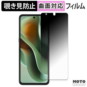 180x `h~ tB motorola razr 60 ultra ( CfBXvC ) یtB u[CgJbg ȖʑΉ A`OA {