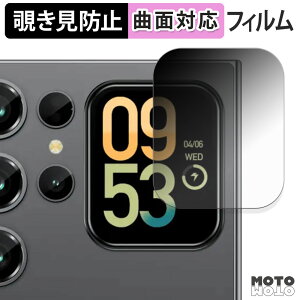 180x `h~ tB OUKITEL C62 / C62 Pro ( TufBXvC ) یtB u[CgJbg ȖʑΉ A`OA {