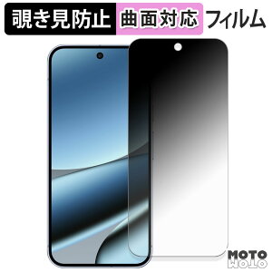 180x `h~ tB Google Pixel 10 Pro XL (  ) یtB u[CgJbg ȖʑΉ A`OA {