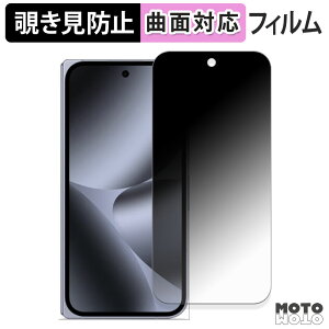180x `h~ tB Google Pixel 10 Pro Fold ( Tu ) یtB u[CgJbg ȖʑΉ A`OA {