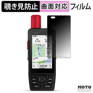 y|Cg2{z 180x `h~ tB GARMIN GPSMAP H1i Plus یtB u[CgJbg ȖʑΉ A`OA {