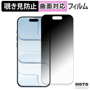 180x `h~ tB Apple iPhone Air یtB u[CgJbg ȖʑΉ A`OA {