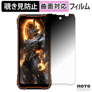 y|Cg2{z 180x `h~ tB Blackview OSCAL TANK 1 ( CfBXvC ) یtB u[CgJbg ȖʑΉ A`OA {