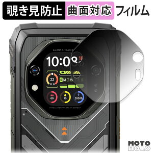 y|Cg2{z 180x `h~ tB Blackview OSCAL TANK 1 ( ZJhfBXvC ) یtB u[CgJbg ȖʑΉ A`OA {