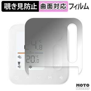 y|Cg2{z 180x `h~ tB SwitchBot xǗpl یtB u[CgJbg ȖʑΉ A`OA {