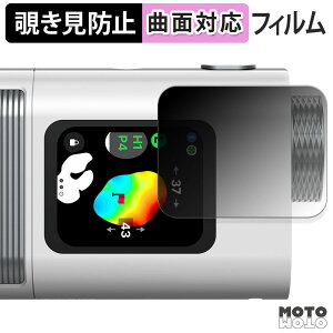 180x `h~ tB Voice Caddie ( {CXLfB ) SL mini یtB u[CgJbg ȖʑΉ A`OA {