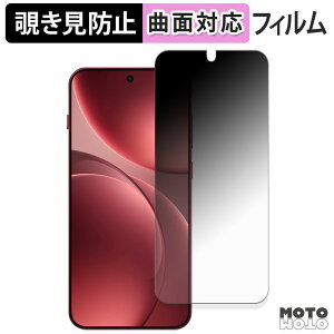 y|Cg2{z 180x `h~ tB OPPO Find X9 یtB u[CgJbg ȖʑΉ A`OA {