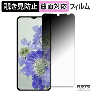 180x `h~ tB OUKITEL C2 یtB u[CgJbg ȖʑΉ A`OA {