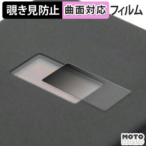 180x `h~ tB Nextorage NX-PFS1PRO یtB u[CgJbg ȖʑΉ A`OA {