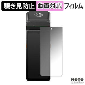 180x `h~ tB SUNMI V3 / V3H یtB u[CgJbg ȖʑΉ A`OA {