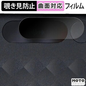 180x `h~ tB Notta Memo یtB u[CgJbg ȖʑΉ A`OA {