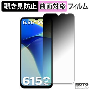 180x `h~ tB DOOGEE Note56X یtB u[CgJbg ȖʑΉ A`OA {