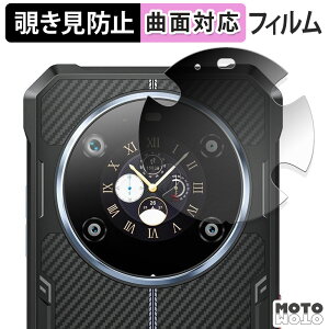 180x `h~ tB FOSSiBOT F109 / F109S ( TufBXvC ) یtB u[CgJbg ȖʑΉ A`OA {