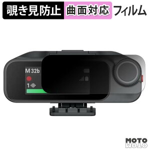180�x �`�����h�~ �t�B���� Insta360 Mic Pro ( ��M�@ ) �ی�t�B���� �u���[���C�g�J�b�g �ȖʑΉ� �A���`�O���A ���{��