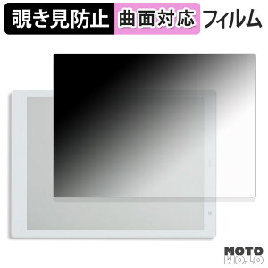 180�x �`�����h�~ �t�B���� �x�m�� QUADERNO A5 (Gen. 2) ������ �u���[���C�g�J�b�g �ȖʑΉ� �A���`�O���A ���{��