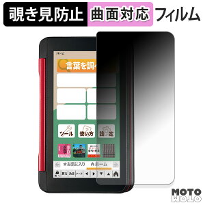 y|Cg2{z 180x `h~ tB SHARP dq Brain 2022Nf (PW-S2/H2/B2/J2/A2/ES8300/ES9300) u[CgJbg ȖʑΉ A`OA {