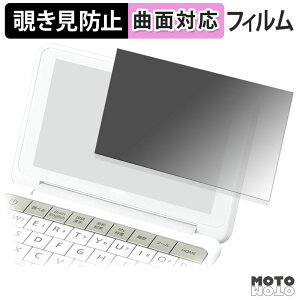 y|Cg2{z 180x `h~ tB SHARP dq Brain PW-SB5 / SA5 / SH5 / SJ5 / SB4 / SA4 / SH4 / SJ4 u[CgJbg ȖʑΉ A`OA {