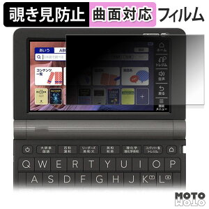 180x `h~ tB CASIO dq EX-word XD-SXV[Y  u[CgJbg ȖʑΉ A`OA {