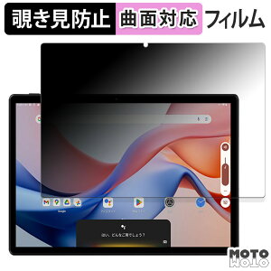 180x `h~ tB ALLDOCUBE iPlay 70S  u[CgJbg ȖʑΉ A`OA {