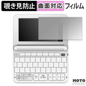y|Cg2{z 180x `h~ tB CASIO dq EX-word XD-EZ4000  u[CgJbg ȖʑΉ A`OA {