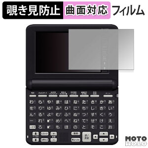 180x `h~ tB CASIO dq EX-word XD-SG V[Y  u[CgJbg ȖʑΉ A`OA {