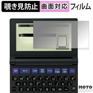 y|Cg2{z 180x `h~ tB V[vdq Brain PW-NA1 / PW-NK1  u[CgJbg ȖʑΉ A`OA {