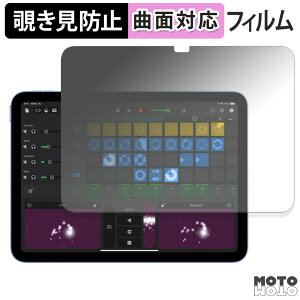 180x `h~ tB Apple iPad ( 11 ) 2025 11C` u[CgJbg ȖʑΉ A`OA {