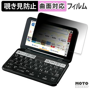 180x `h~ tB SHARP V[vdq Brain 2021Nf PW-S1 / PW-H1 / PW-B1 / PW-J1 / PW-A1 / PW-ES u[CgJbg ȖʑΉ A`OA {