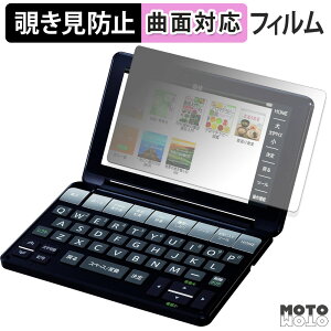 y|Cg2{z 180x `h~ tB SHARP V[vdq Brain PW-SB1 / PW-SA1 / PW-SH1 / PW-SJ1 u[CgJbg ȖʑΉ A`OA {