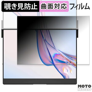 180x `h~ tB JSAUX FlipGo Pro 13.5C` fA|[^uj^[  u[CgJbg ȖʑΉ A`OA {