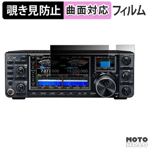 180x `h~ tB ICOM I[[hgV[o[ IC-7760 u[CgJbg ȖʑΉ A`OA {