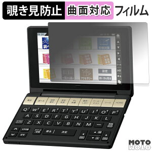 y|Cg2{z 180x `h~ tB SHARP dq Brain PW-SB3 / PW-SA3 / PW-SH3 / PW-SJ3 u[CgJbg ȖʑΉ A`OA {