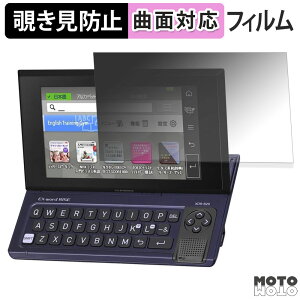 180x `h~ tB CASIO dq EX-word RISE XDR-A V[Y / XDR-B V[Y u[CgJbg ȖʑΉ A`OA {
