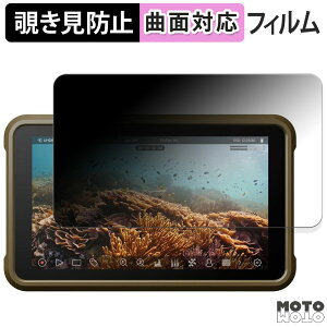 180x `h~ tB ATOMOS NINJA ( ATOMNJA004 ) / NINJA ULTRA ( ATOMNJAU01 ) u[CgJbg ȖʑΉ A`OA {