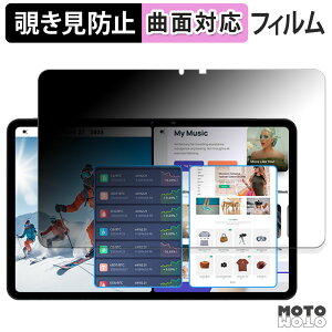 180x `h~ tB SVITOO P12 / A1116 u[CgJbg ȖʑΉ A`OA {