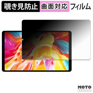 180�x �`�����h�~ �t�B���� TECLAST T50 Mini �u���[���C�g�J�b�g �ȖʑΉ� �A���`�O���A ���{��