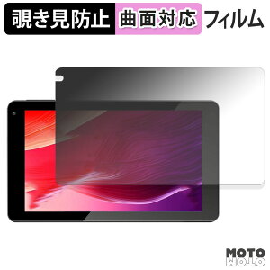 180x `h~ tB VASOUN TAB7 Pro u[CgJbg ȖʑΉ A`OA {