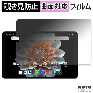 y|Cg2{z 180x `h~ tB ALLDOCUBE iPlay 70 mini Pro u[CgJbg ȖʑΉ A`OA {