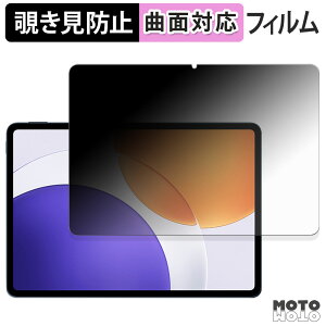 180x `h~ tB Xiaomi Pad 7S Pro 12.5 u[CgJbg ȖʑΉ A`OA {