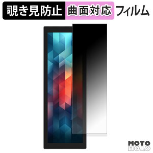 180�x �`�����h�~ �t�B���� JAPANNEXT JN-MD-IPS7842 �u���[���C�g�J�b�g �ȖʑΉ� �A���`�O���A ���{��