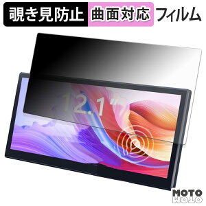 180x `h~ tB LAPTOMO 12.1C` ^b`plj^[ L3 Pro u[CgJbg ȖʑΉ A`OA {